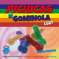 PRIDE - PICHITAS DE GOMINOLA FRUTAS CON AZUCAR LGBT
