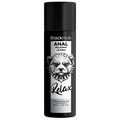 BLACK HOLE - ANAL RELAXING CON JOJOBA BASE SILICONA 30 ML